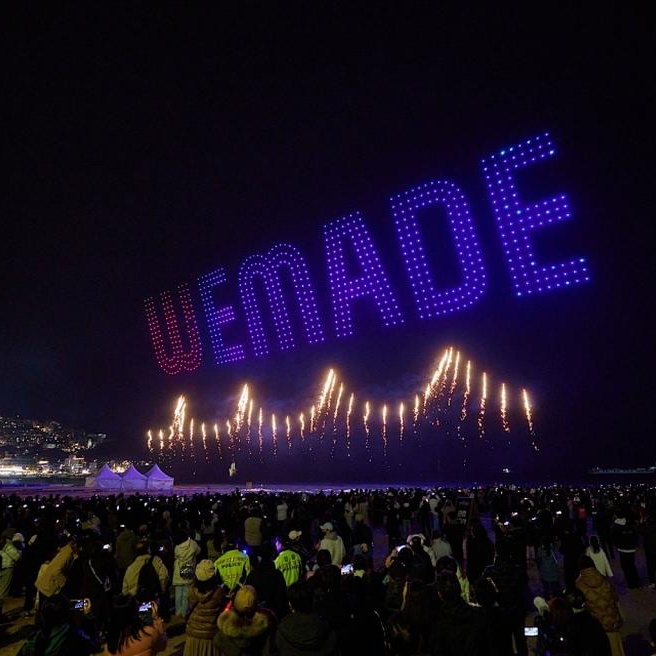 G-Star Outdoor Advertising & Event Marketing Across Busan